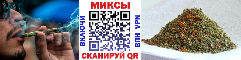 наркошоп  Саки  БУТИРАТ 1.4BDO 
