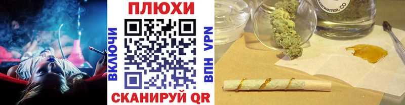 мега как зайти  купить наркотики сайты  Саки  ГАШ AMNESIA HAZE 