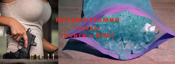 MESCALINE Аркадак