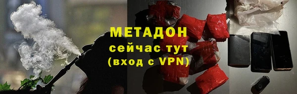 MESCALINE Аркадак