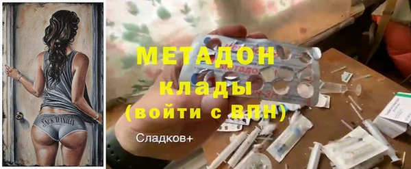 MESCALINE Аркадак