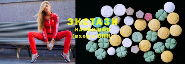 MESCALINE Аркадак