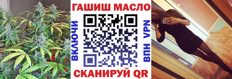 ТГК концентрат Саки