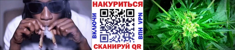 mega как зайти  Саки  Канабис конопля  darknet официальный сайт  как найти закладки 